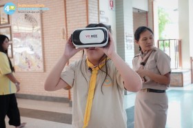 กิจกรรมห้องวิทย์นอกเวลา (๒๗,๒๙ ม.ค.๖๙) Image 8