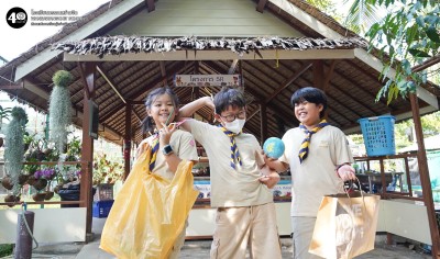 ป.๓ ทำชิ้นงานจากขยะรีไซเคิลและนำเสนอโครงงาน (๒๙ ม.ค.๖๙ ,๓ ... Image 1