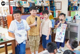 ป.๓ ทำชิ้นงานจากขยะรีไซเคิลและนำเสนอโครงงาน (๒๙ ม.ค.๖๙ ,๓ ... Image 6