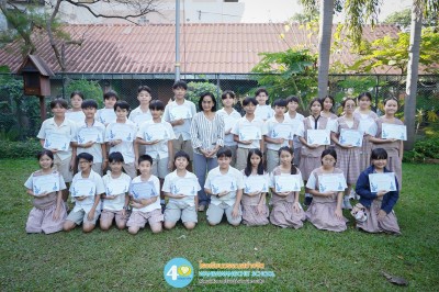 มอบเกียรติบัตร "วงดุริยางค์โรงเรียนวรรณสว่างจิต" (๒ ก.พ.๖๙) Image 1