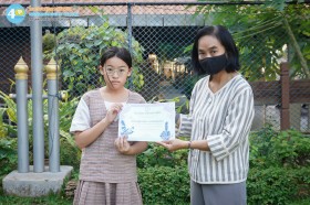 มอบเกียรติบัตร "วงดุริยางค์โรงเรียนวรรณสว่างจิต" (๒ ก.พ.๖๙) Image 4