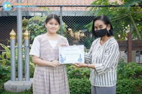 มอบเกียรติบัตร "วงดุริยางค์โรงเรียนวรรณสว่างจิต" (๒ ก.พ.๖๙) Image 6