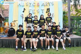 WSC Music &amp; Arts Festival (4 ก.พ. 69) Image 2