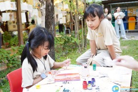 WSC Music &amp; Arts Festival (4 ก.พ. 69) Image 8