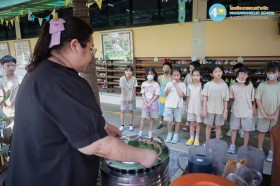 ป.๒ กิจกรรมการวัดปริมาตร "การชั่ง การตวง" ... Image 5