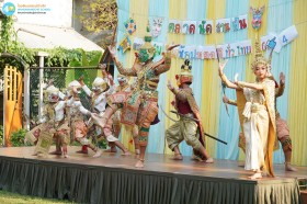 ตลาดนัดสานฝัน (บรรยากาศ) ศ. ๖ ก.พ.๖๙ Image 3