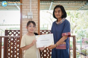 มอบเกียรติบัตรคณะกรรมนักเรียน (๑๓ ก.พ.๖๙) Image 5