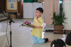 ธรรมสนุก เรือนอนุบาล (ศ. ๑๓ ก.พ.๖๙) Image 7