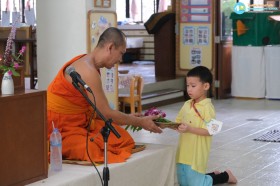 ธรรมสนุก เรือนอนุบาล (ศ. ๑๓ ก.พ.๖๙) Image 8