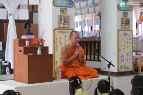 ธรรมสนุก เรือนอนุบาล (ศ. ๑๓ ก.พ.๖๙) Image 6