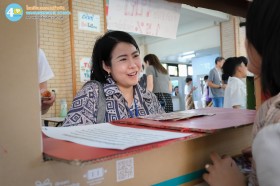 ป.๕ งานผลิใบจากต้นกล้าสู่ไม้งาม "รักษ์วิถีธรรมชาติ" (๒๓ ... Image 7