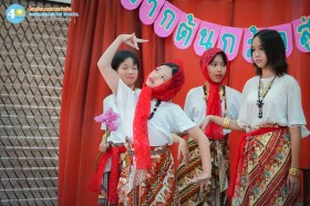 ป.๕ งานผลิใบจากต้นกล้าสู่ไม้งาม "รักษ์วิถีธรรมชาติ" (๒๓ ... Image 3