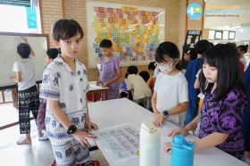 ป.๔ งานผลิใบจากต้นกล้าสู่ไม้งาม "สุริยะสร้างชีวิต" (๒๔ ... Image 6