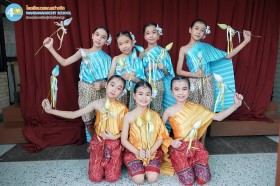 ป.๓ งานผลิใบยอดอ่อนของต้นกล้า "สินทรัพย์ มหัศจรรย์" (๒๕ ... Image 1