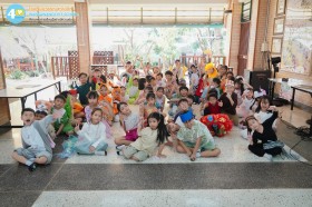 ป.๑ งานผลิใบ ยอดอ่อนของต้นกล้า "ท่องอาณาจักรรอบตัว" (๒๘ ... Image 5