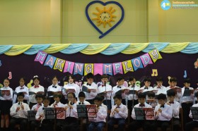 Making Melody ชั้นประถม 5 (จ. 2 มี.ค. 69) Image 7