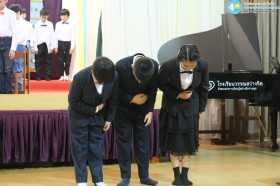 Making Melody ชั้นประถม 5 (จ. 2 มี.ค. 69) Image 8