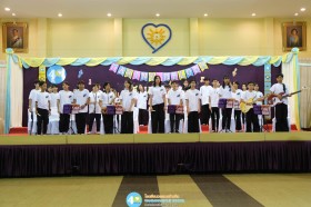 Making Melody ชั้นประถม 6 (จ. 2 มี.ค. 69) Image 4