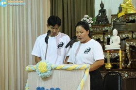 Making Melody ชั้นประถม 6 (จ. 2 มี.ค. 69) Image 5