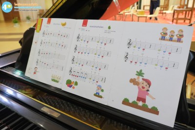 Making Melody ป.1 (พ. 4 มี.ค.69) Image 1