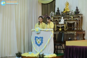 Making Melody ป.1 (พ. 4 มี.ค.69) Image 6