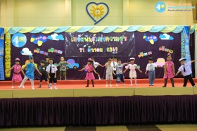 เมล็ดพันธุ์แห่งความสุข อ.๑ (พ. ๑๑ มี.ค.๖๙) Image 3