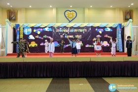 เมล็ดพันธุ์แห่งความสุข อ.๑ (พ. ๑๑ มี.ค.๖๙) Image 1