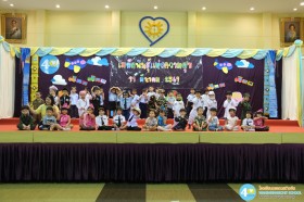 เมล็ดพันธุ์แห่งความสุข อ.๑ (พ. ๑๑ มี.ค.๖๙) Image 4