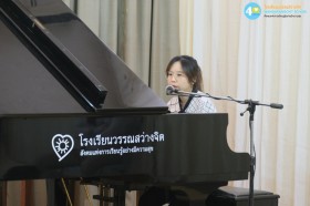 เมล็ดพันธุ์แห่งความสุข อ.๑ (พ. ๑๑ มี.ค.๖๙) Image 7