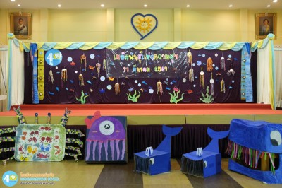 เมล็ดพันธุ์แห่งความสุข อ.๒ (พ. ๑๑ มี.ค.๖๙) Image 1