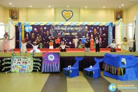 เมล็ดพันธุ์แห่งความสุข อ.๒ (พ. ๑๑ มี.ค.๖๙) Image 6