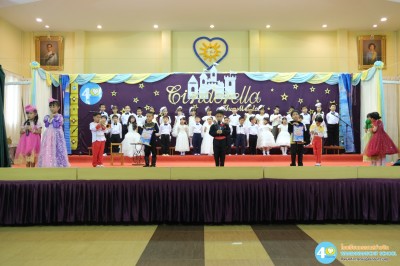 เมล็ดพันธุ์แห่งความสุข อ.๓ (พ. ๑๑ มี.ค.๖๙) Image 1