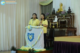 เมล็ดพันธุ์แห่งความสุข อ.๓ (พ. ๑๑ มี.ค.๖๙) Image 1