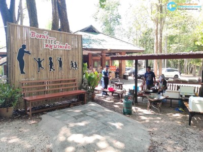 ส่งมอบของบริจาค จากกิจกรรมวันเด็ก Image 1