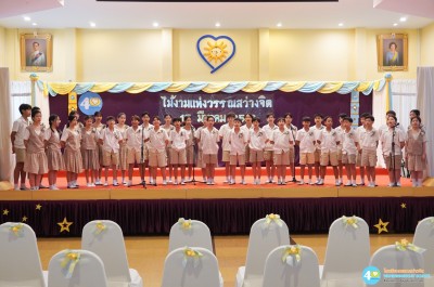 งานไม้งามแห่งวรรณสว่างจิต รุ่น 20 (13 มี.ค.69) Image 1