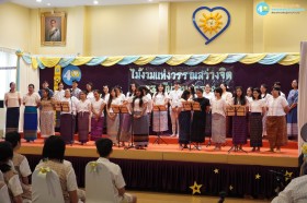 งานไม้งามแห่งวรรณสว่างจิต รุ่น 20 (13 มี.ค.69) Image 14