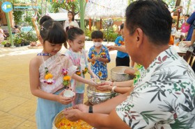 กิจกรรมสงกรานต์ (ศ. ๑๐ เม.ย.๖๙) Image 11