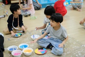โครงการ ภาคเรียนฤดูร้อน "All Under The Sea ... Image 2