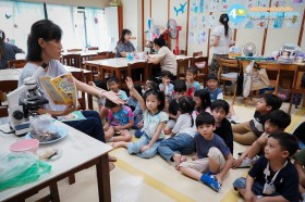 โครงการ ภาคเรียนฤดูร้อน "All Under The Sea ... Image 6