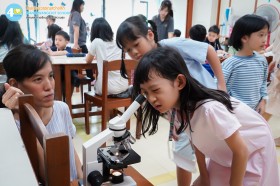 โครงการ ภาคเรียนฤดูร้อน "All Under The Sea ... Image 7
