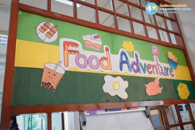 ภาคเรียนฤดูร้อน (Summer) 🌞🏝️ โครงการ "Food Adventure" Image 1