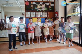ภาคเรียนฤดูร้อน (Summer) โครงการ "Summer Fun with Animals" Image 1