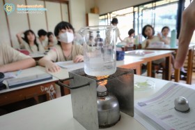 ป.๔ ... Image 5