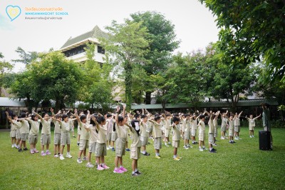 ป.๓ กิจกรรมเต้นแอโรบิค (๒๙ พ.ค.๖๙) Image 1