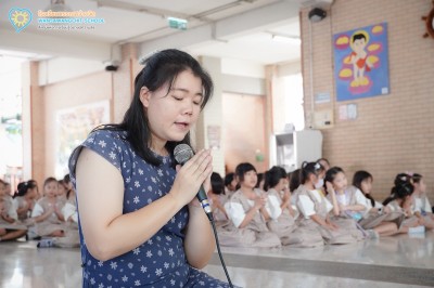 ประถมสวดมนต์ทำนองสรภัญญะ (๒๕-๒๖ พ.ค.๖๙) Image 1