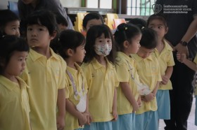 ถวายความอาลัยแด่สมเด็จพระเจ้าลูกเธอ เจ้าฟ้าพัชรกิติยาภา Image 7