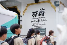 ป.๖ ค่ายพุทธบุตร ณ วัดสารอด (๑๑-๑๒ มิ.ย.๖๙) Image 2