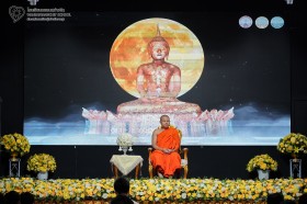 ป.๖ ค่ายพุทธบุตร ณ วัดสารอด (๑๑-๑๒ มิ.ย.๖๙) Image 8