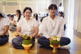 "น้อมใจวันทาบูชาครู" พิธีการกลางกิจกรรมวันไหว้ครู (๑๘ ... Image 8