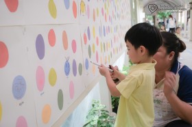 ภาพบรรยากาศกิจกรรมนิทรรศการวันไหว้ครู Image 4